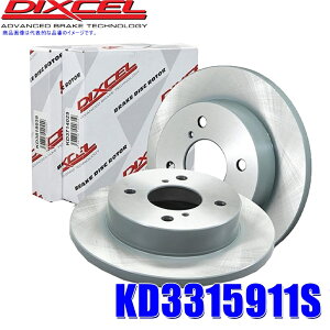 y11/25ző3,000~OFFN[|zzIKD3315911S fBNZ KD^Cv yԗpu[L[^[(u[LfBXN)EZbg z_ JB7/JB8/JC1/JC2 Ct (E zs)