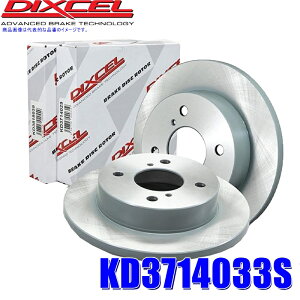 KD3714033S �f�B�N�Z�� KD�^�C�v �y�����ԗp�u���[�L���[�^�[���E�Z�b�g �X�Y�L MR31S �n�X���[/MK32S �X�y�[�V�A�� (����E���� �z���s��)