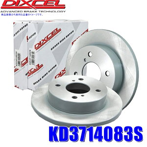 KD3714083S fBNZ KD^Cv yԗpu[L[^[EZbg XYL HE33S p/HA36S Ag/MH35S SR (E zs)