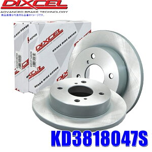KD3818047S fBNZ KD^Cv yԗpu[L[^[EZbg _Cnc S321G Ag[/Xo S321N fBAXS (E zs)