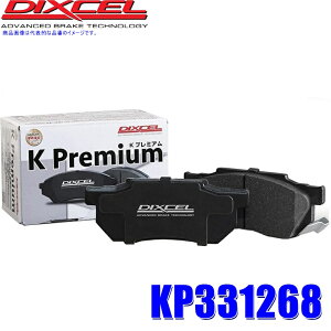 y9/20ző3,000~OFFN[|}CJ[Gg[PTő5{KP-331268 fBNZ KP^Cv yԗpu[Lpbh ԌΉ EZbg z_ JF1 N-BOX ^[{/JH1 N-WGN (E 