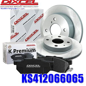 y11/30ző3,000~OFFN[|zzIKS41206-6065 fBNZ yԗpu[Lpbh{[^[Zbg tgEZbg ~crVp KP341206{KD3416065 (E zs)