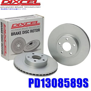 PD1308589S fBNZ PD^Cv u[L[^[EZbg AEfBS6(4GCEUA/4GCTGA)/S7(4GCEUL)/S8(4HCGTF/4HCTFF) (E zs)