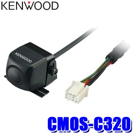 【最大2,500円OFFクーポン配布中】4/19(金)20：00～4/20(土)23：59CMOS-C320 KENWOOD ケンウッド マルチビューリアカメラ KENWOOD ケンウッド専用接続 防塵・防水(IP67相当) 33万画素 カラーCMOS