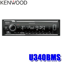 楽天市場】kenwood bluetooth 1dinの通販