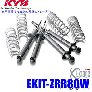 EKIT-ZRR80W KYB Jo GNXe[W `󃍁[_ETXyVLbg g^ mA/HNV[pԗ䕪Zbg (E zs)