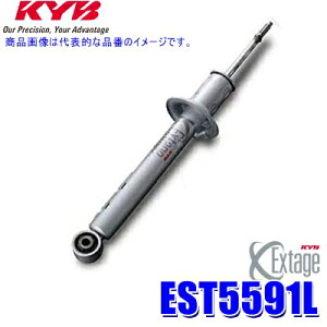 y9/20ző3,000~OFFN[|}CJ[Gg[PTő5{EST5591L KYB Jo Extage VbNAu\[o[(32iKt) g^ 80nmA(SI)/HNV[ (ZS) tg1{ (