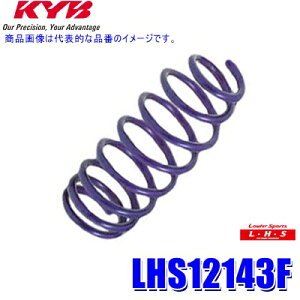 LHS12143F KYB �J���o Lowfer Sports LHS ���[�_�E���X�v�����O �z���_ N-BOX(�ԗ��^��JF3)���p�t�����g2�{�Z�b�g(���E����) (����E���� �z���s��)