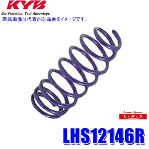 LHS12146R KYB �J���o Lowfer Sports LHS ���[�_�E���X�v�����O �z���_ N-BOX�J�X�^��(�ԗ��^��JF3)���p ���A2�{�Z�b�g(���E����) (����E���� �z���s��)