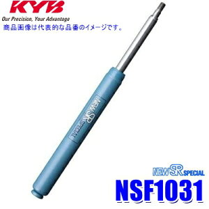 NSF1031 KYB Jo j[SRXyV VbNAu\[o[ XYL AgESRiԗ^HA12SjpA{(E) (E zs)