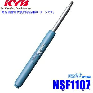 NSF1107 KYB Jo j[SRXyV VbNAu\[o[ XYL XCtgX|[ciԗ^ZC31SjpA{(E) (E zs)