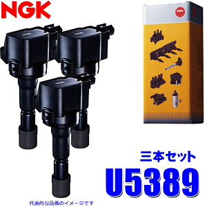 y9/20ző3,000~OFFN[|}CJ[Gg[PTő5{3{Zbg U5389 {ꓩ NGK COjbVRC XgbNNo.49160
