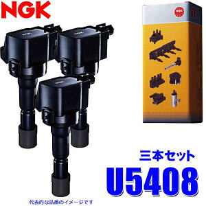 3{Zbg U5408 {ꓩ NGK COjbVRC XgbNNo.49191