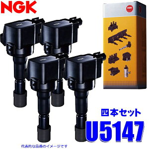 y10/5ző3,000~OFFN[|zzI4{Zbg U5147 {ꓩ NGK COjbVRC XgbNNo.48397 GNXgC/W[N/Zi(MRnGW)