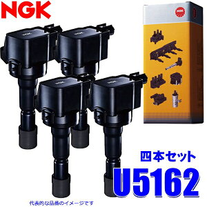 4{Zbg U5162 {ꓩ NGK COjbVRC XgbNNo.48532 tBbg/rI/GAEFCu (L15AGW)