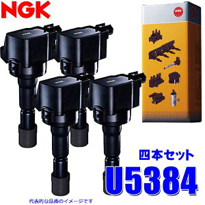 y9/20ző3,000~OFFN[|}CJ[Gg[PTő5{U5384 {ꓩ NGK COjbVRC XgbNNo.49154 4Zbg z_ ANeB/[Xg/oX(E07Z/P07AGW)