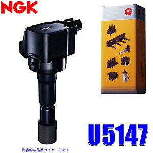 U5147 {ꓩ NGK COjbVRC XgbNNo.48397 GNXgC/W[N/Zi(MRnGW)