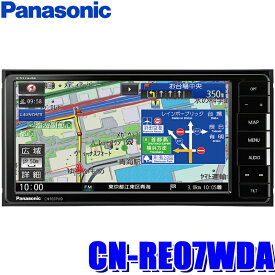 楽天市場 オーディオ一体型ナビ ブランドパナソニック カーナビ カーエレクトロニクス 車用品 車用品 バイク用品の通販