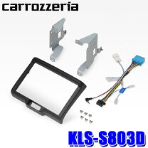 楽天市場】da17w カーナビ取付キット エブリィの通販