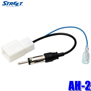 y[֑ΉzAH-2 STREET Xg[g Mr.PLUS ~X^[vX g^ԗpWIAeiϊR[h g^RlN^JASOvO