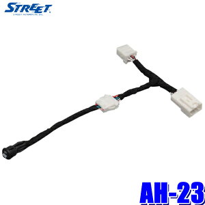 y12/5ző3,000~OFFN[|zzIAH-23 STREET Xg[g Mr.PLUS ~X^[vX 80nmA/HNV[/GXN@CApXeAORؑփXCb`n[lX