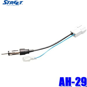 y11/18ző3,000~OFFN[|zzGg[PTő4{y[֑ΉzAH-29 STREET Xg[g Mr.PLUS ~X^[vX z_ԗpWIAeiϊR[h CERlN^JASOvO