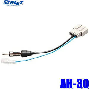 y11/18ző3,000~OFFN[|zzGg[PTő4{y[֑ΉzAH-30 STREET Xg[g Mr.PLUS ~X^[vX YԗpWIAeiϊR[h YRlN^JASOvO