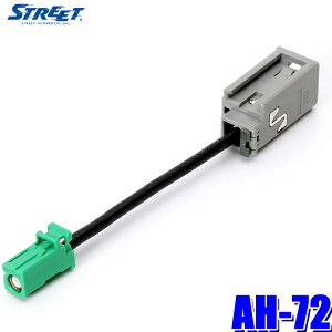 y[֑ΉzAH-72 STREET Xg[g Mr.PLUS ~X^[vX GPSAeiϊP[u Y/z_/XYL/_CncGT5GT16pCIjA J[ir