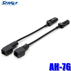 y9/10ző3,000~OFFN[|}CJ[Gg[PTő5{AH-76 STREET Xg[g Mr.PLUS ~X^[vX nfWAeiϊP[u { _Cnc/XYLVR1HF201S01P