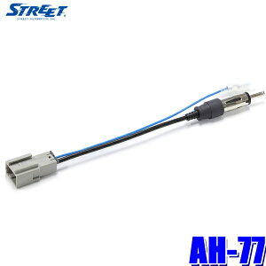 y[֑ΉzAH-77 STREET Xg[g Mr.PLUS ~X^[vX z_/XYLԗpWIAeiϊR[h GTRlN^JASOvO