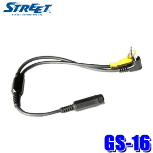y[֑ΉzGS-16 STREET Xg[g Mr.PLUS ~X^[vX Xg[_|PbgpdA_v^[P[u