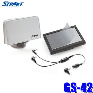 y11/10ző3,000~OFFN[|zzIGS-42 STREET Xg[g Mr.PLUS ~X^[vX pi\jbNS5C`pdP[u+یtB+j^[Jo[ 3_Zbg