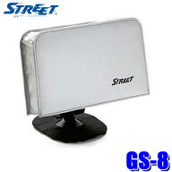 【5/20限定】最大3,000円OFFクーポン配布！【メール便対応可】GS-8 STREET ストリート Mr.PLUS ミスター…