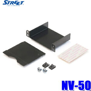 y9/18ző3,000~OFFN[|zzGg[PTő4{NV-50 STREET Xg[g Mr.PLUS ~X^[vX ETCtLbgiuPbgj g^/_Cncԗp