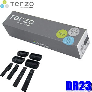DR23 TERZO �e���b�c�I �e���b�c�H �x�[�X�L�����A��t�p�z���_�[�Z�b�g50�nRAV4 �A�h�x���`���[�I�t���[�h�p�b�P�[�W(H31.4�`)