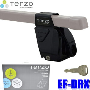 y}CJ[zGg[Ń|Cgő5{[9/11()1F59܂]EF-DRX TERZO ebcI ebcH XNGAo[px[Xtbg {gI^Cv SbN }X^[L[VXeΉ 4(