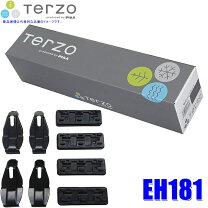 楽天市場】terzo ef37の通販