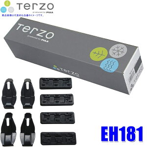 y12/5ző3,000~OFFN[|zzIEH181 TERZO ebcI ebcH x[XLAtpz_[Zbg H59AnLbNX(H20.10`H24.6)/V8#npWF(H18.10`)/V8#npWF(H18.10`)