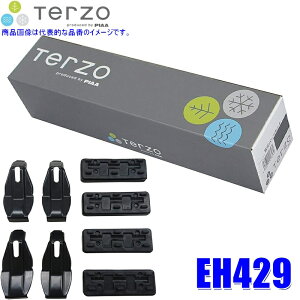EH429 TERZO �e���b�c�I �e���b�c�H �x�[�X�L�����A��t�p�z���_�[�Z�b�gJF3/JF4�nN-BOX(H29.9�`)