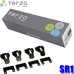 ytbVN[|ΏۃVbvző2,000~OFFI10/1()0:00`SR1 TERZO ebcI ebcH x[XLAtpz_[Zbg F[/t[h/CX-5/CX-8/AEfBQ3/Q5/BMW 5c[O/