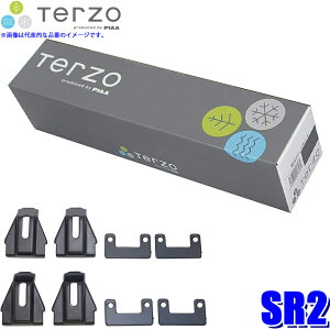 �y5/10����z�ő�3,000�~OFF�N�[�|���z�z�ISR2 TERZO �e���b�c�I �e���b�c�H �x�[�X�L�����A��t�p�z���_�[�Z�b�g�g���^/���N�T�X/�A�E�f�B/�����Z�f�X���p