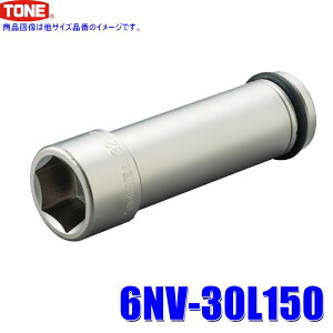 6NV-30L150 TONE gl CpNg`pO\Pbg 30mm p19mm