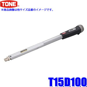 y10/5ző3,000~OFFN[|zzIT15D100 TONE gl vZbg`gN` _CNgZbgE֎ 15mm \͔͈20`100NEm