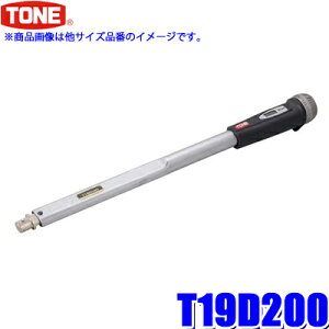 T19D200 TONE gl vZbg`gN` _CNgZbgE֎ 19mm \͔͈40`200NEm