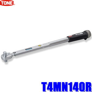 T4MN140R TONE gl vZbg`gN` _CNgZbgEE˂p p12.7mm(1/2") \͔͈30`140NEm