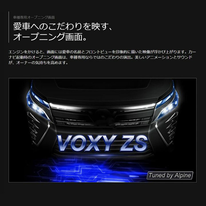 楽天市場 7dnx2 アルパイン 車種別チューニング対応専用180mm2dinサイズ7インチwxgaカーナビゲーション スカイドラゴンオートパーツストア 楽天市場 7dnx2 アルパイン 車種別チューニング対応専用180mm2dinサイズ7インチwxgaカーナビゲーション スカイドラゴンオートパーツストア