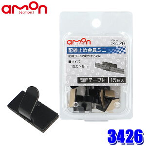 y[֑Ήz3426 G[H z~ߋ~j  15(ʃe[vt) TCYF15.5×8mm