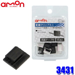 y[֑Ήz3431 G[H zNbv~j 15(ʃe[vt) TCYF12×10mm KR[hTCYF0.5sqȉ