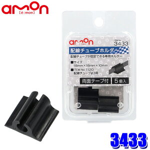 y[֑Ήz3433 G[H z`[uz_[3 5(ʃe[vt) TCYF18×18×10mm No.1120z`[u3p