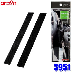 y[֑Ήz3951 G[H ʃt@Xi[e[v(S) IX/X×e1 TCYF18×150mm gp\x͈́F-20`100 Sܕt